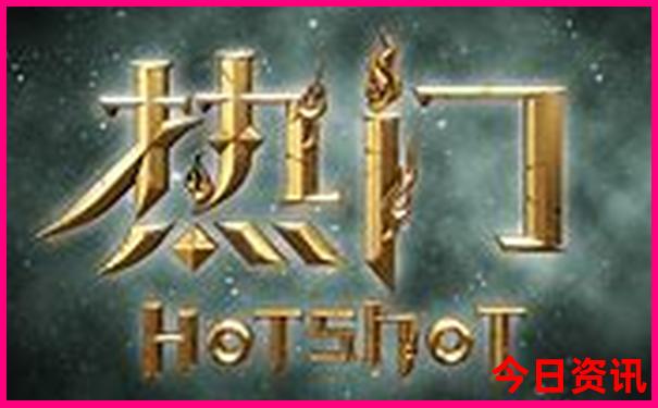 吉林省旅游攻略必去景点