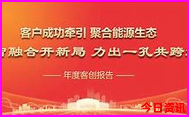 江门风景区有哪些景点