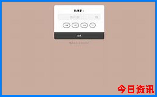 www.62849.cσm查询最快开奖问