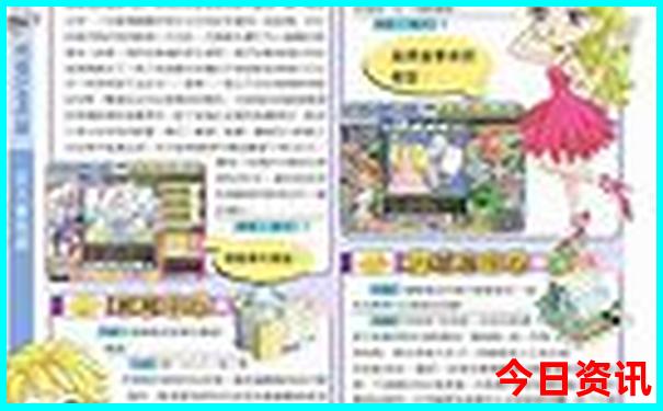 北京有什么好玩的地方适合年轻人